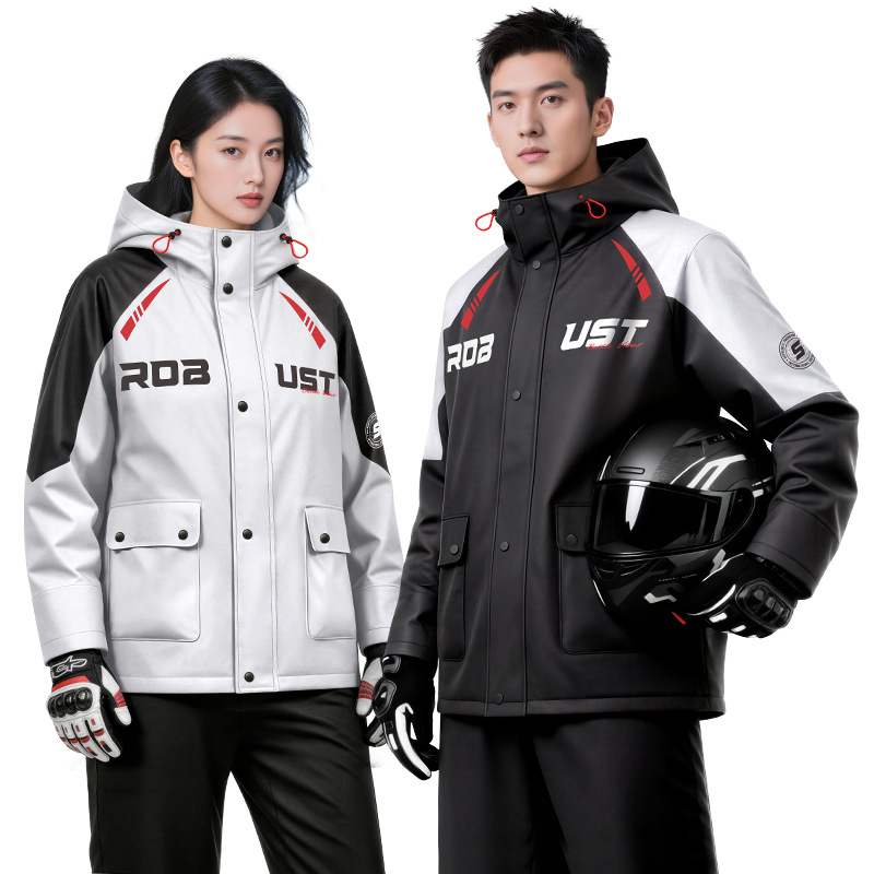 Fishing Rain Suit - ชุดเสื้อกันฝนและกางเกงกันฝนสำหรับผู้ใหญ่ ป้องกันพายุฝน ออกแบบพิเศษสำหรับรถจักรยานยนต์ไฟฟ้า แยกชิ้นส่วนเพื่อการป้องกันทุกสภาพอากาศ