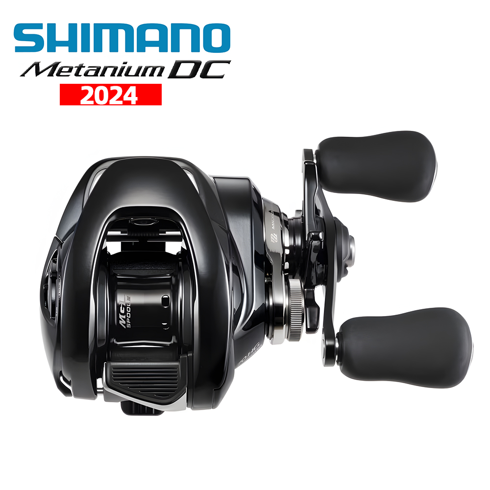 Daiwa Reel Bg - รอกเบทคาสติ้ง SHIMANO METANIUM DC ปี 2024
