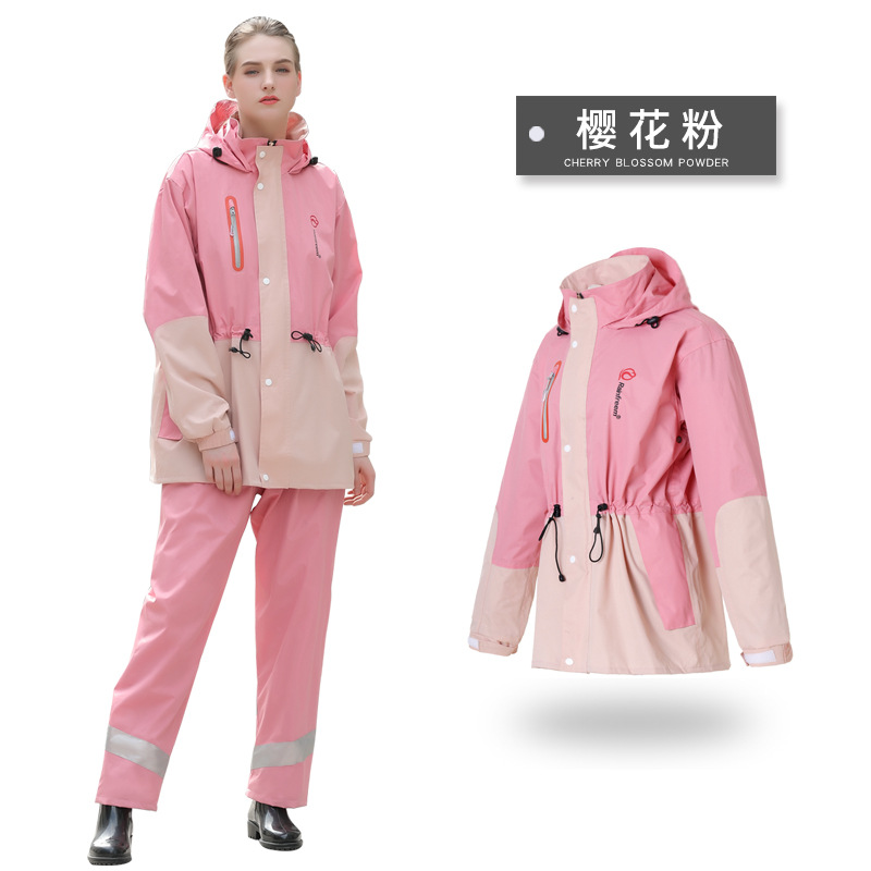 เสื้อกันฝนสะท้อนแสงสำหรับขี่จั - Fishing Rain Suit บทวิจารณ์และราคา