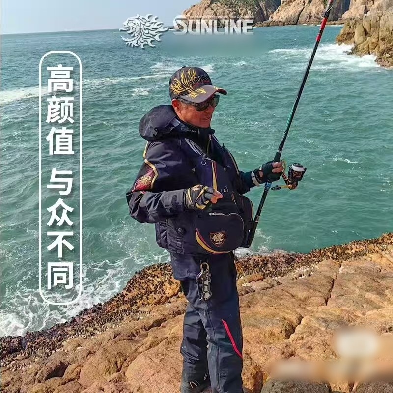 ชุดเสื้อผ้า SUNLINE รุ่นใหม่ ป - Fishing Rain Suit บทวิจารณ์และราคา
