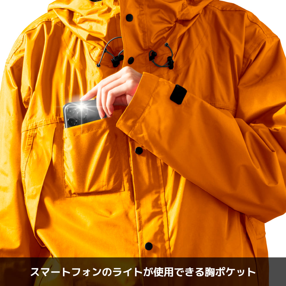 Makku Japan Two-Piece Unisex A - Fishing Rain Suit บทวิจารณ์และราคา